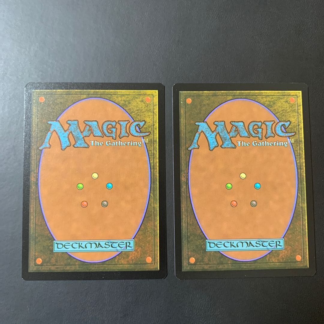 創造の座、オムナス (2枚セット)