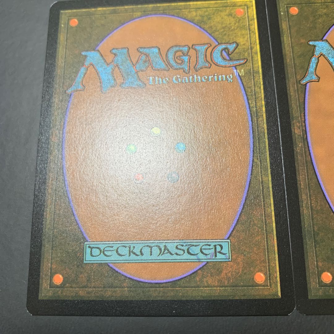 創造の座、オムナス (2枚セット)