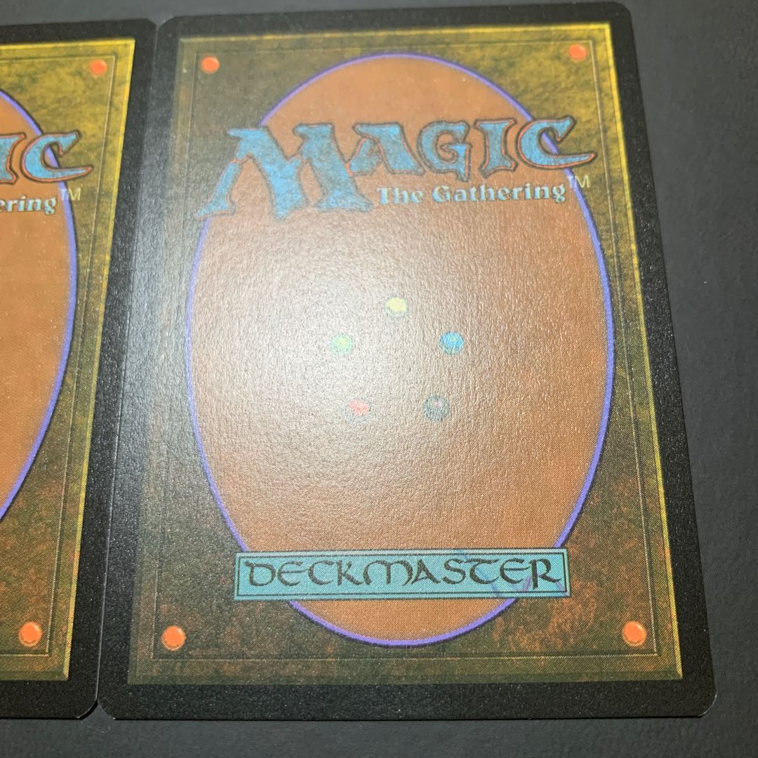 創造の座、オムナス (2枚セット)