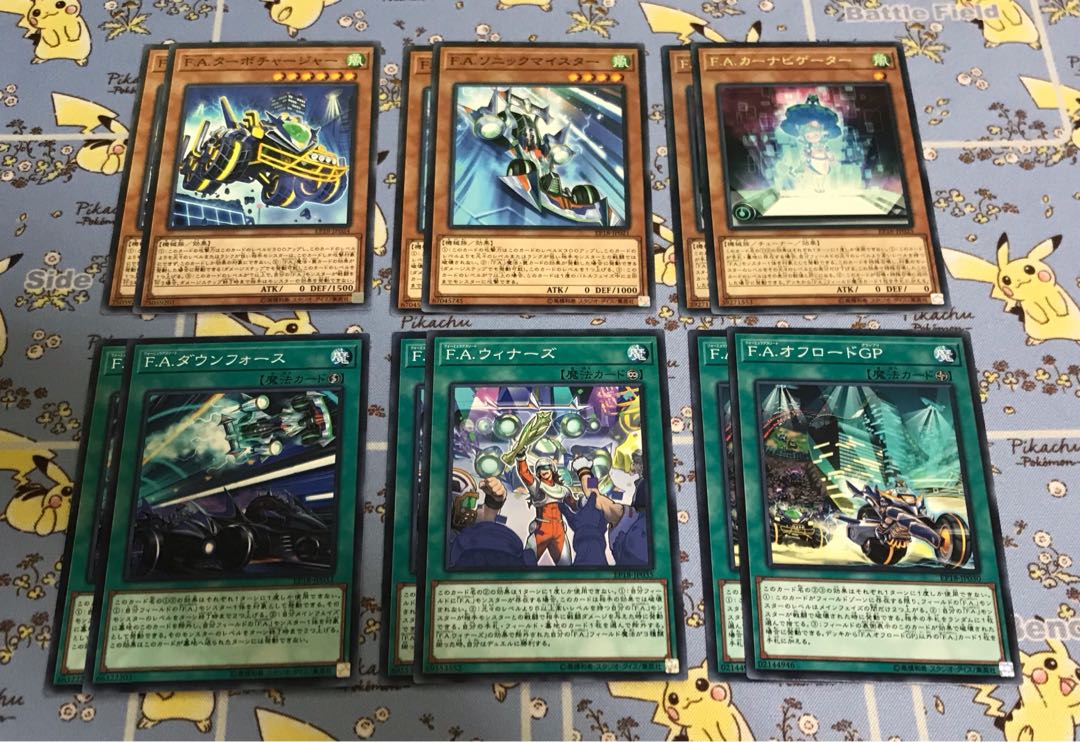 F.A. Two deck parts each