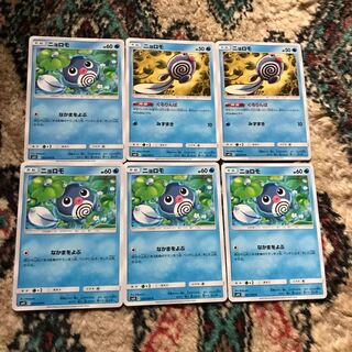 ポケモンカード