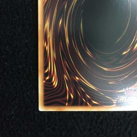 Celtic Guardian Ultra Rare SPECIAL RED Ver.