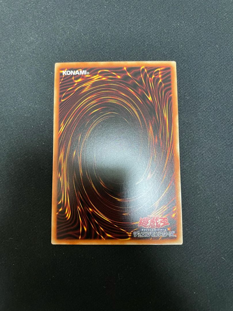 Adamancipator Researcher Super Rare