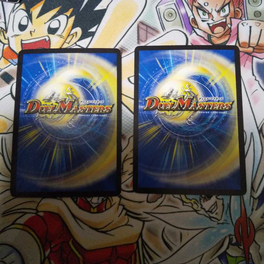 勇者の1号 ハムカツマン蒼 R