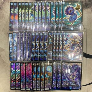 1326 青魔導具 ASAKURAデッキ