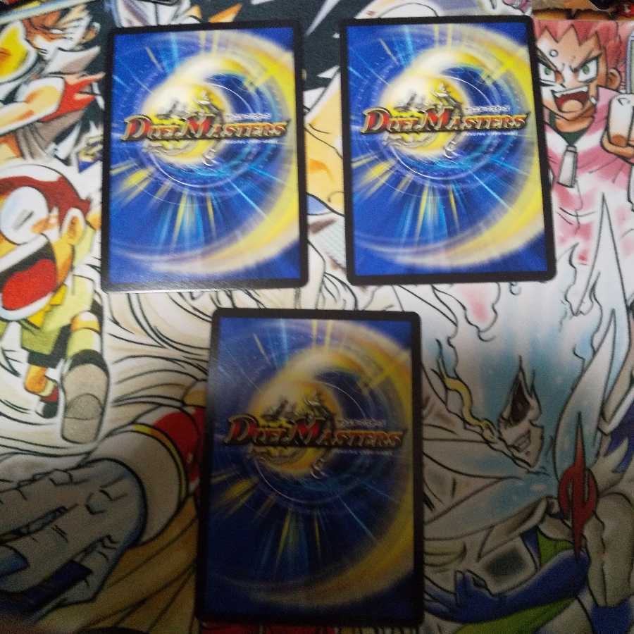 新・天命王 ネオエンド SR