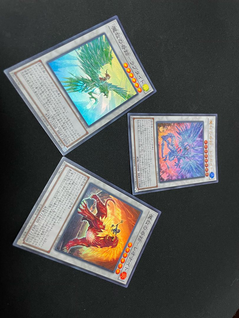 Adamassia Deck Parts