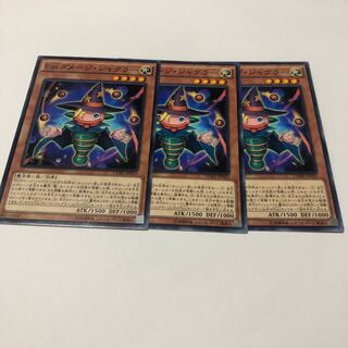 Emダメージ・ジャグラー ノーマル