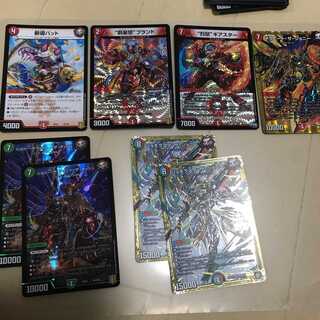 Duel Masters