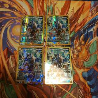 切札勝舞&ボルメテウス -決闘の物語-