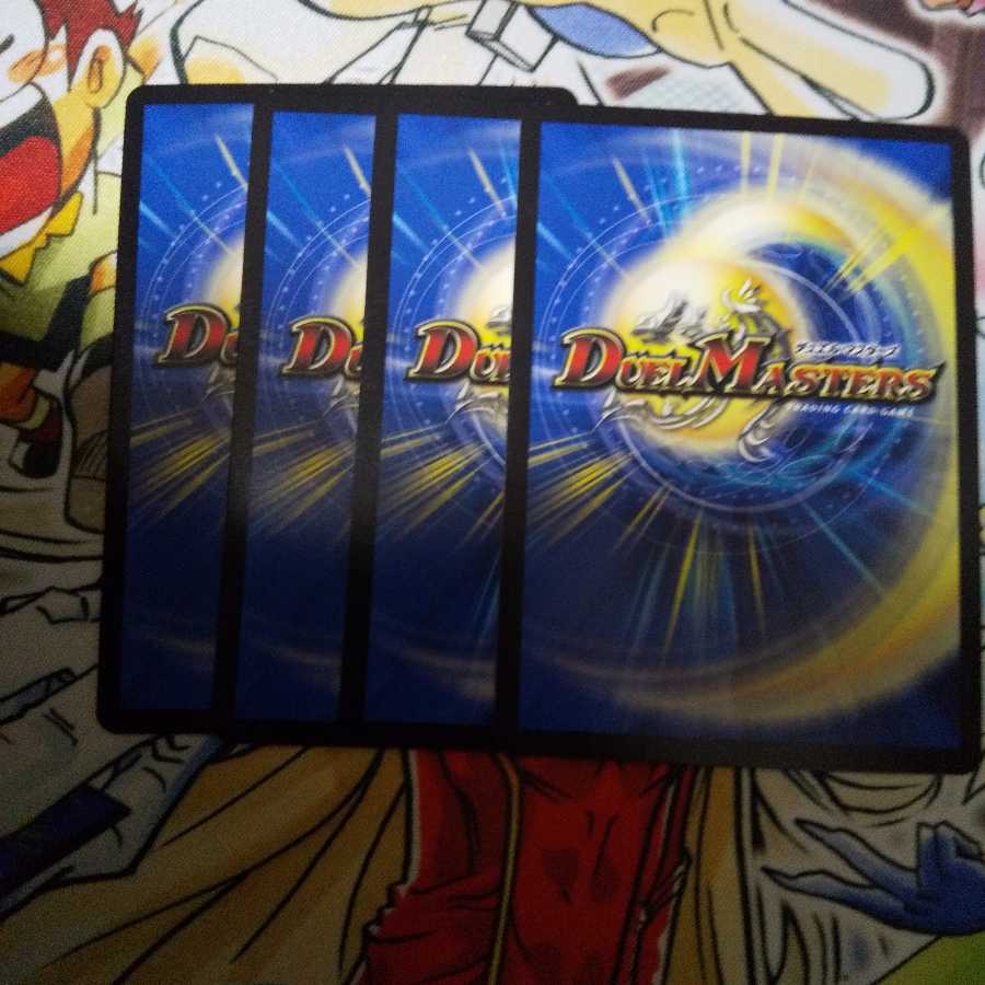 森夢のイザナイ メイ様 U