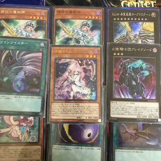 バラ売り2ページ 1枚