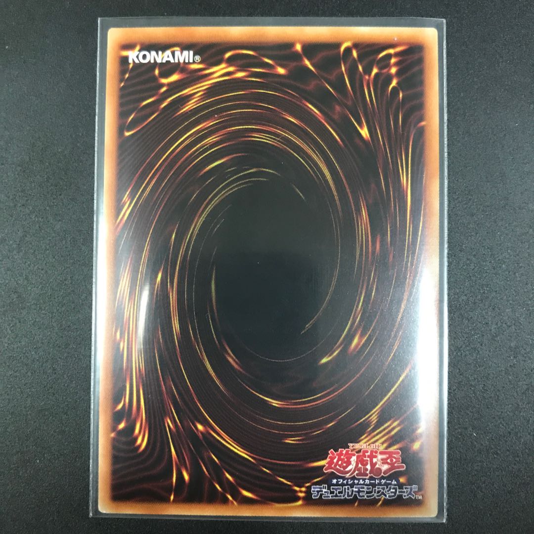 金満で謙虚な壺