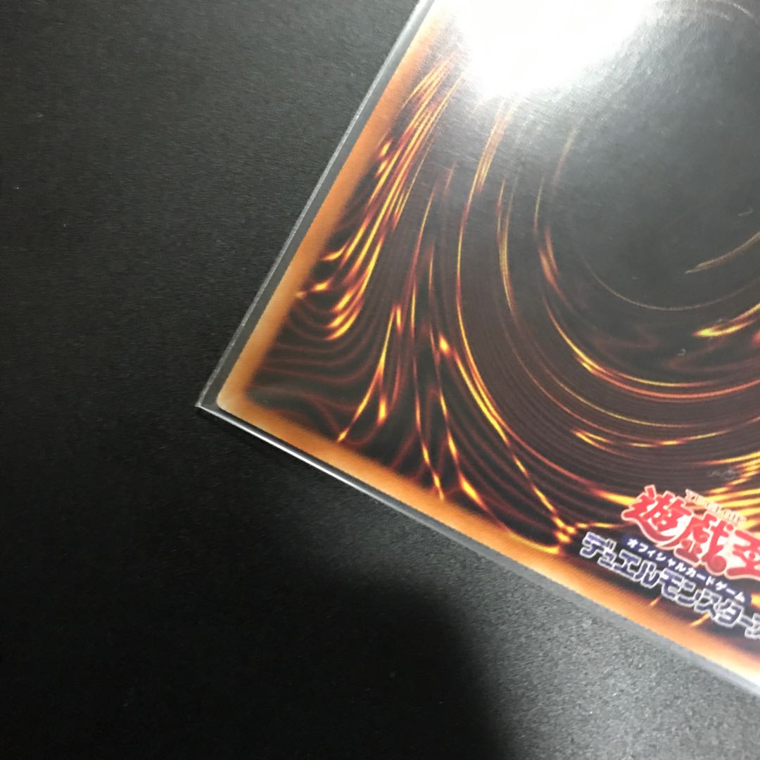 金満で謙虚な壺