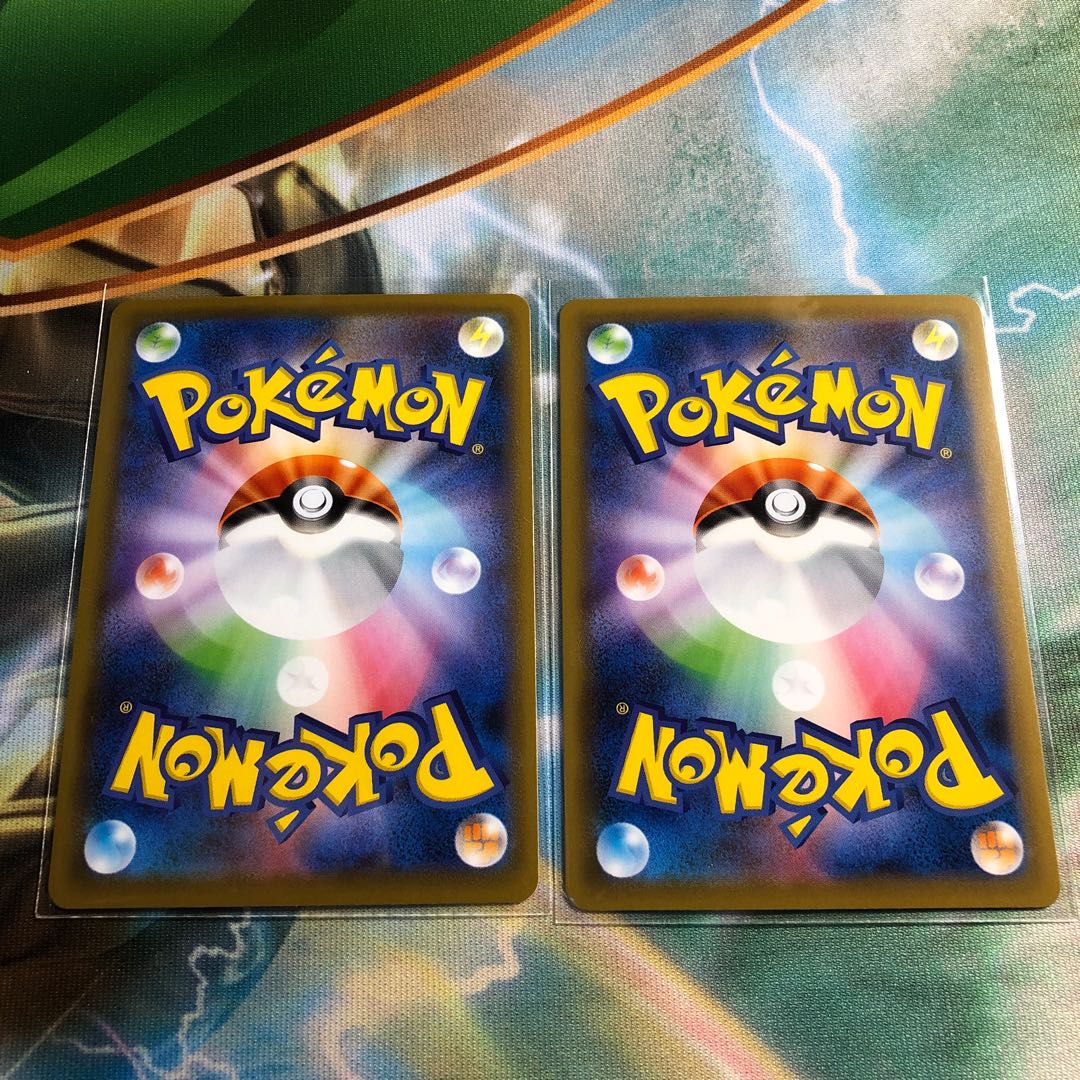 ギャラドスVMAX & ギャラドスV