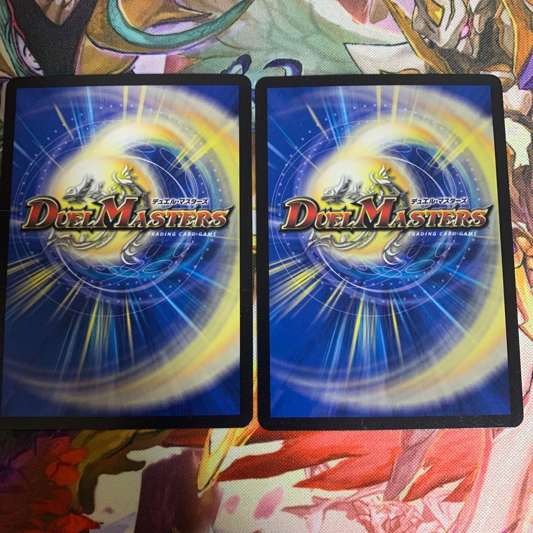 神の裏技ゴッド・ウォール(通常)