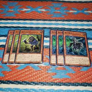 鉄のハンス(レア)&鉄の騎士(ノーマル)各3枚セット