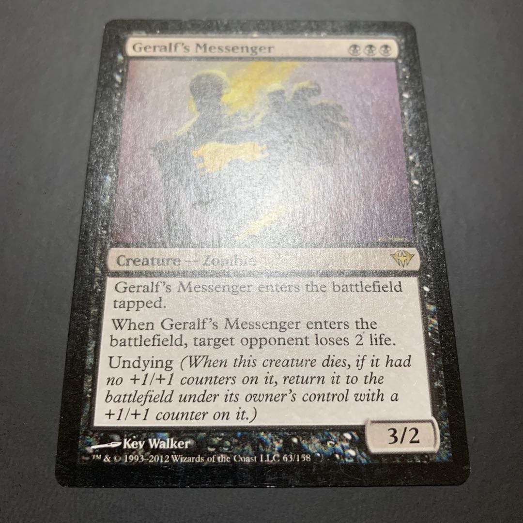 ゲラルフの伝書使 (2枚セット)