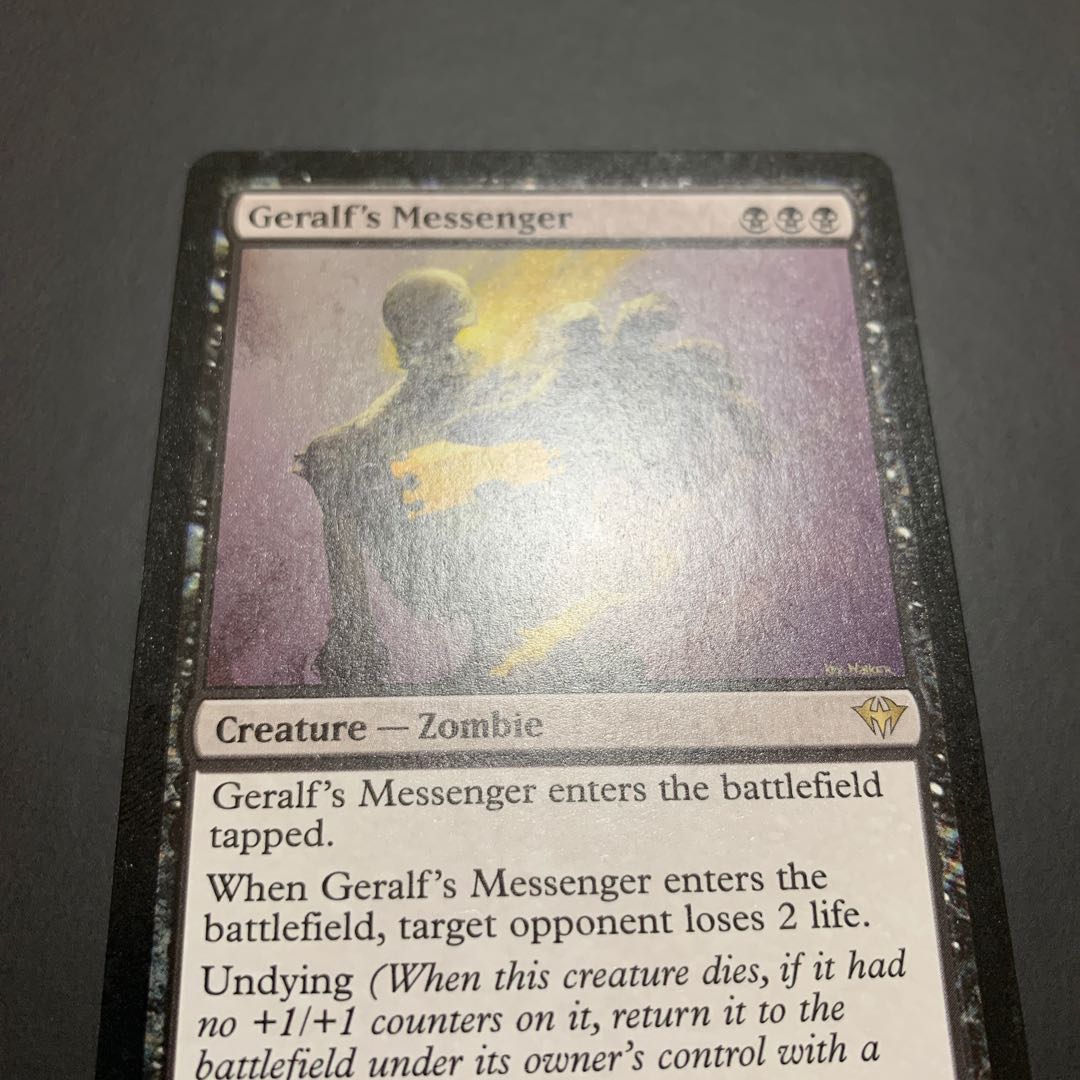 ゲラルフの伝書使 (2枚セット)