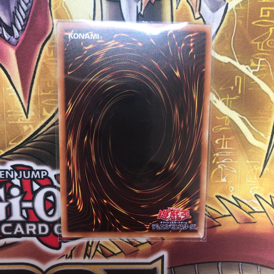 閃刀姫 レイ 20thシークレット