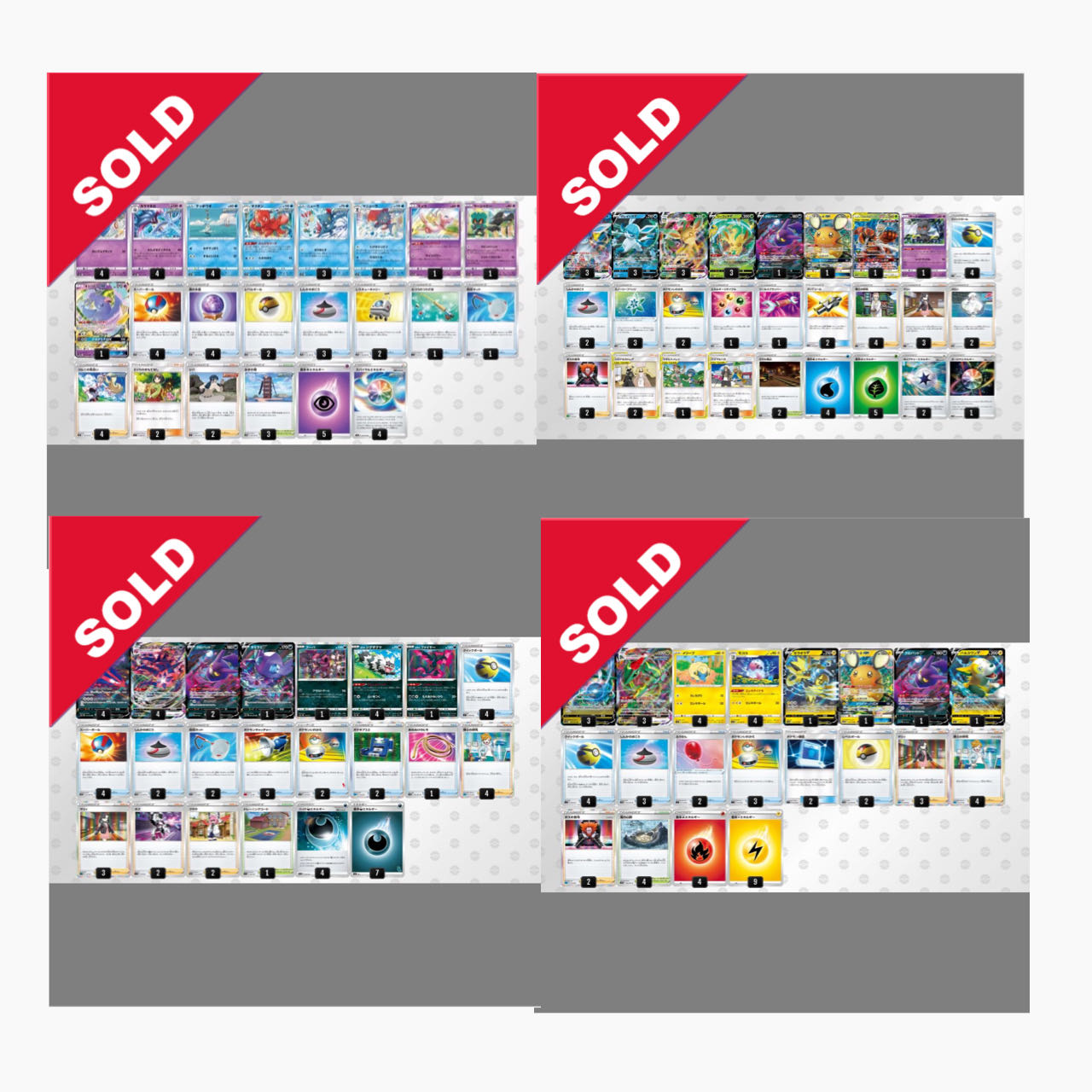 Popular! Original Decks for sale!