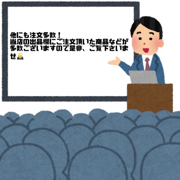 Popular! Original Decks for sale!