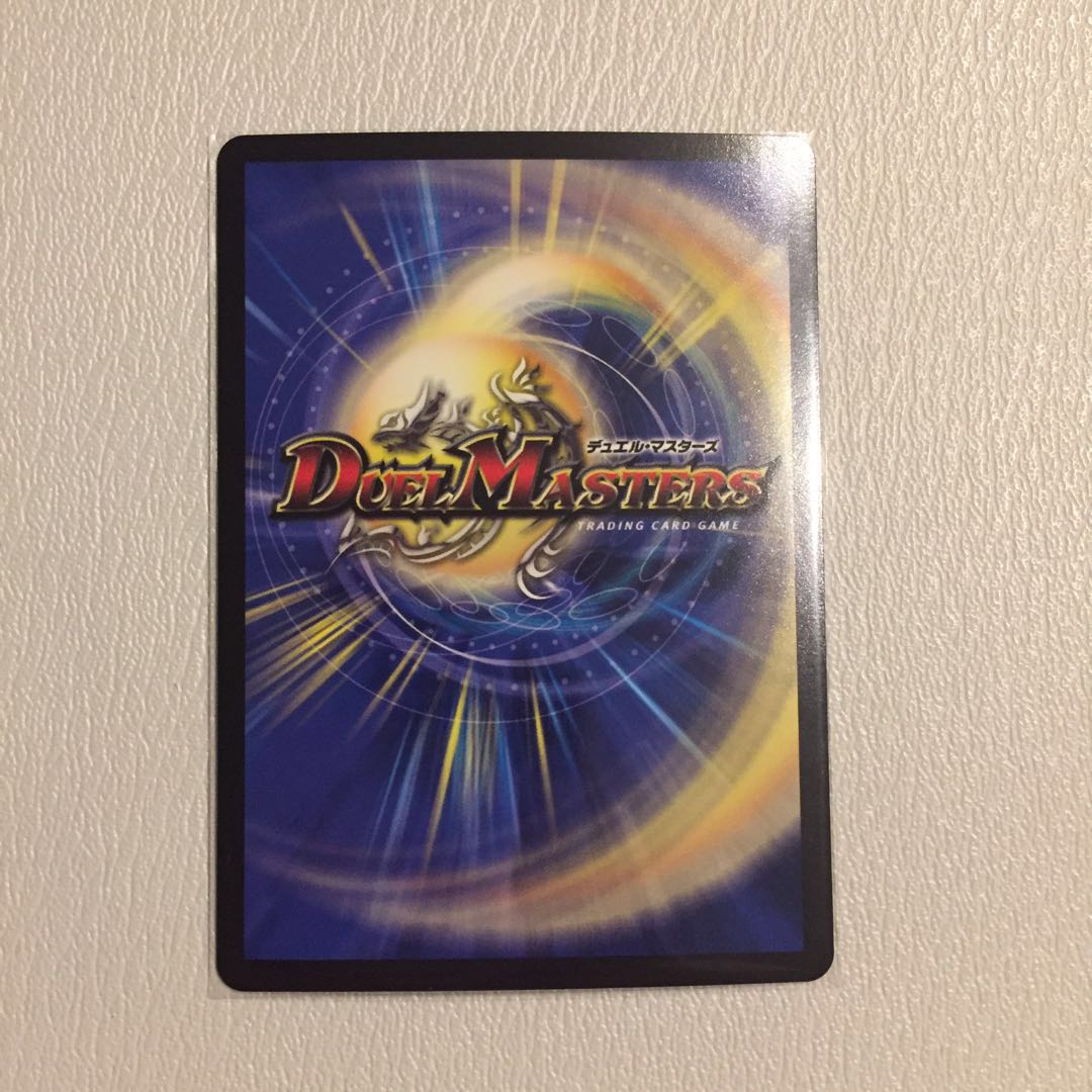 Hallow Dragon Emotional Hardcore