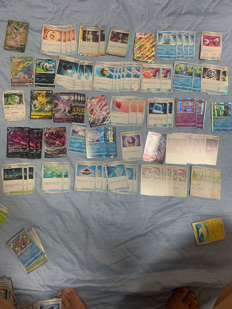 Excellent Trainer Support Set