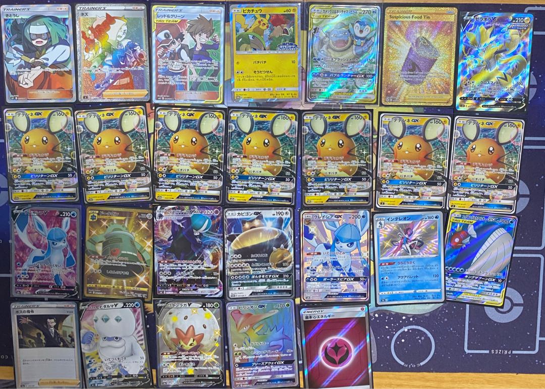 ラカス出品@プロフ必読様専用