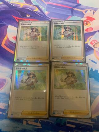 いーぶいず様専用