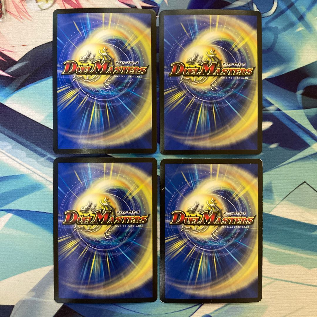 キング・ザ・スロットン7｜7777777 SR