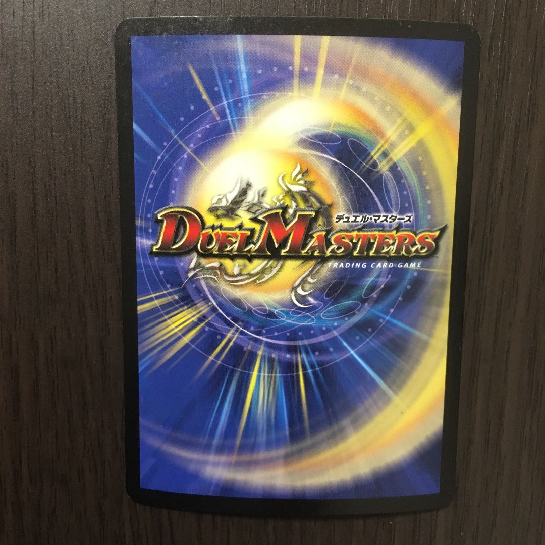 聖霊王アルカディアス　初期