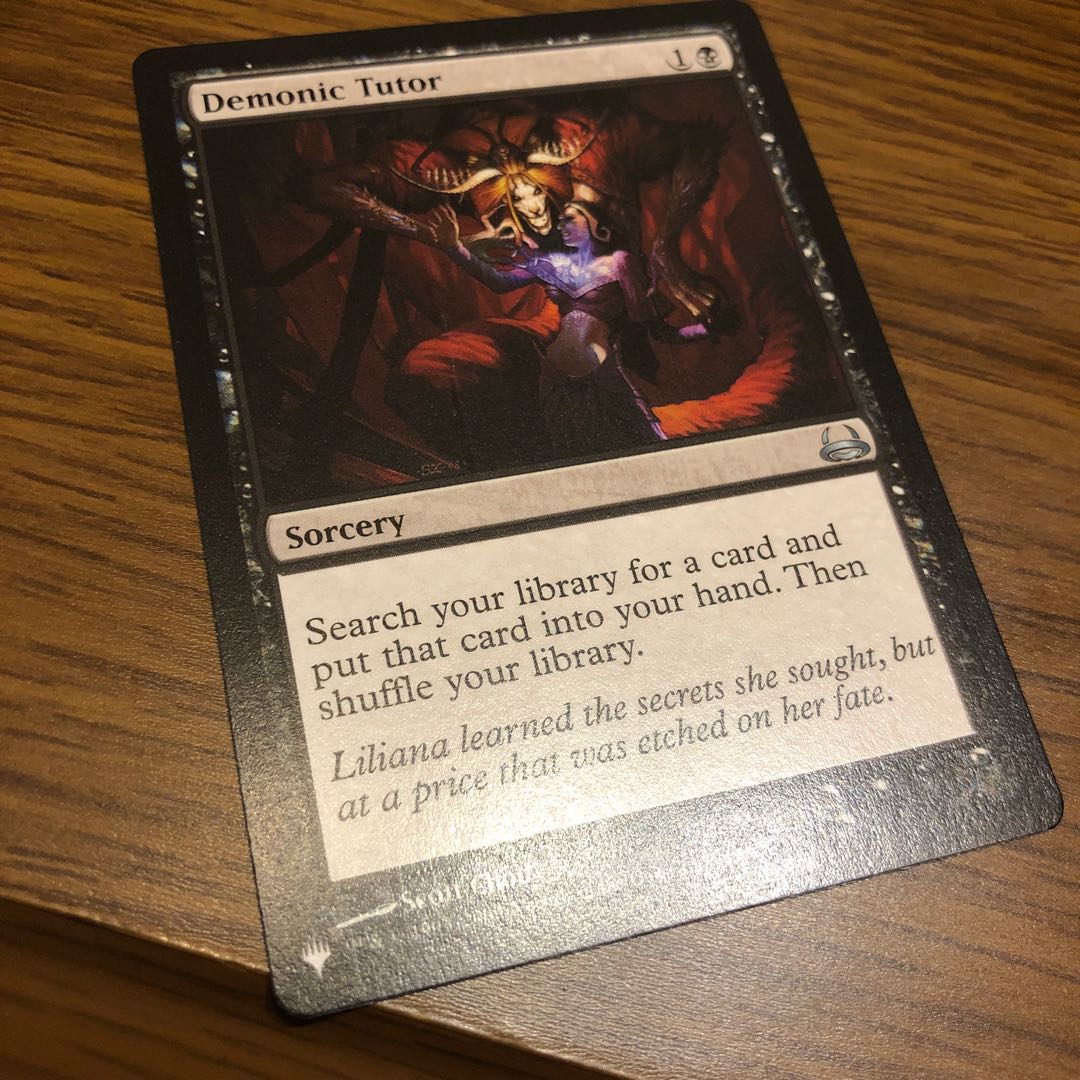 Demonic Tutor