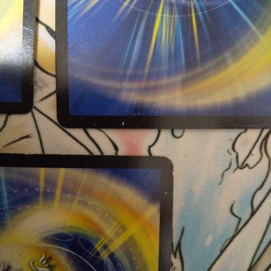 導師の精霊龍 マホズン SR