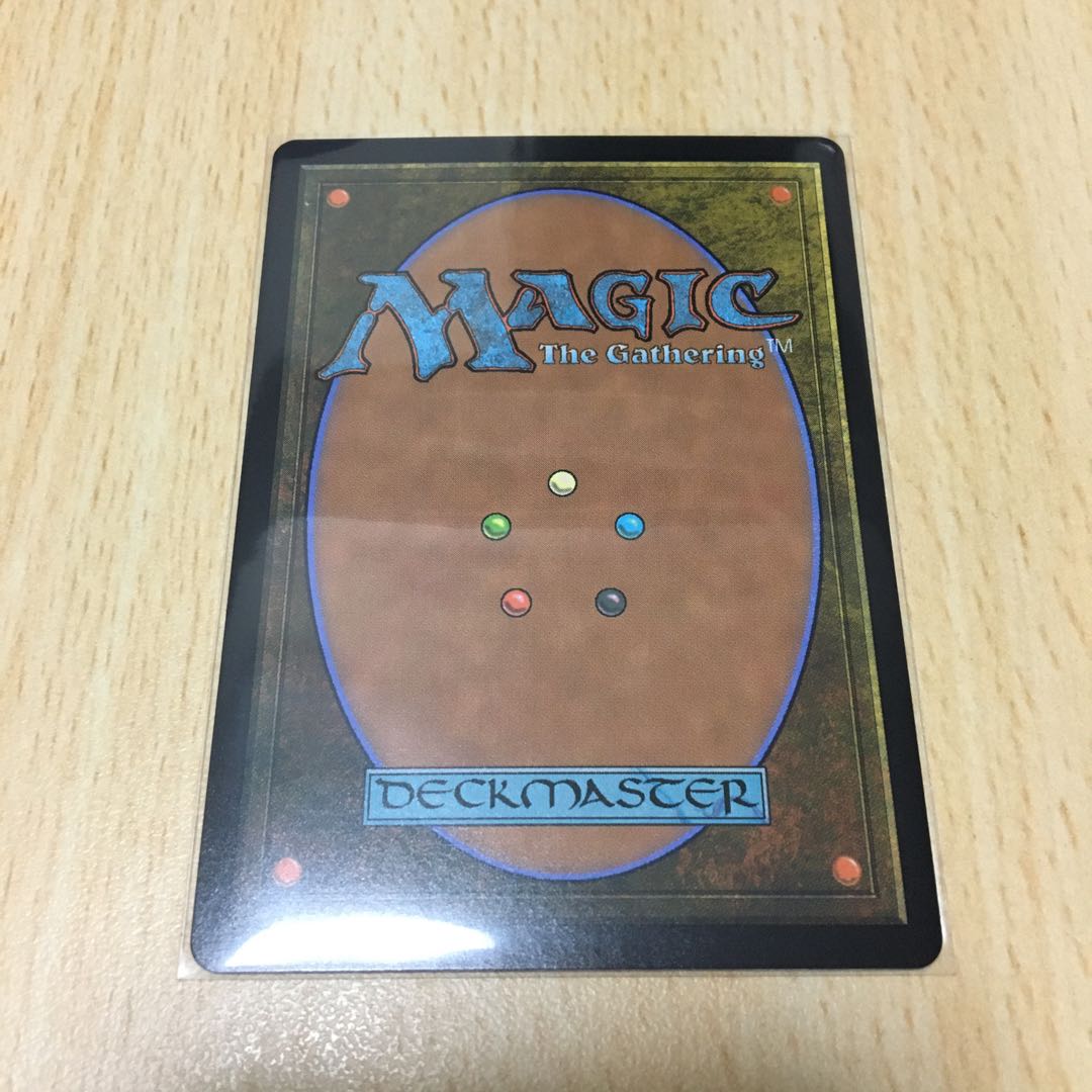 【aletheia様専用】砂漠滅ぼし、イムリス