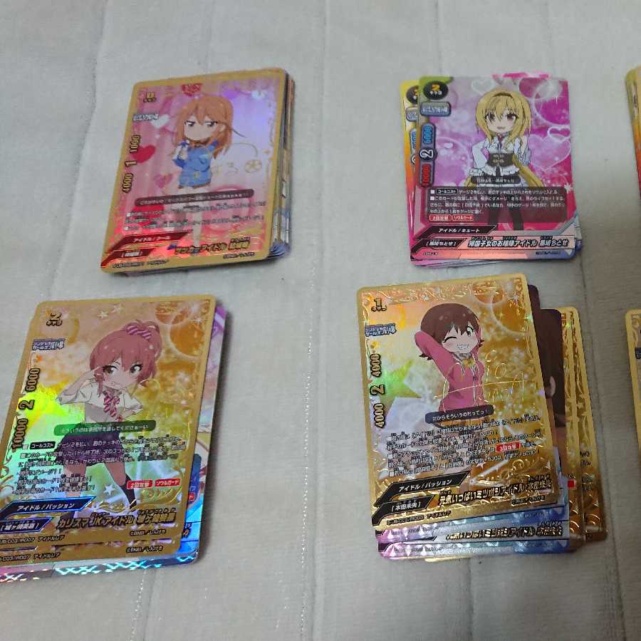 バディファイト 専用