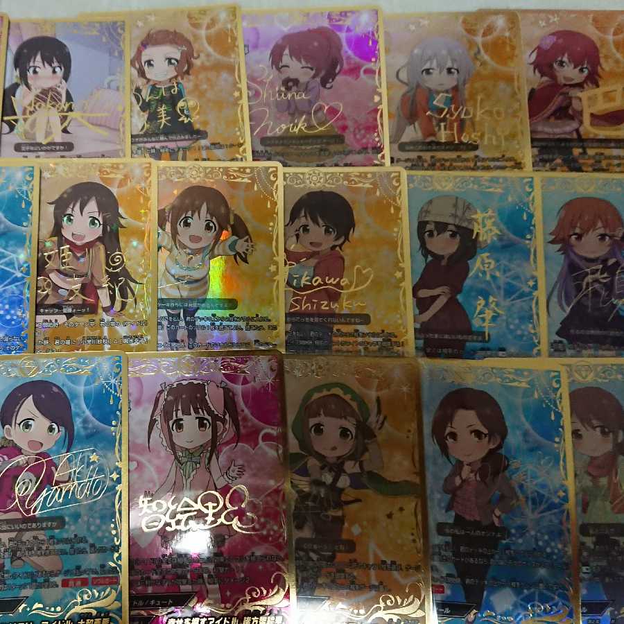 バディファイト 専用