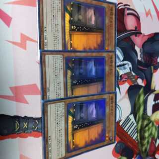 増殖するG スーパーレア3枚セット