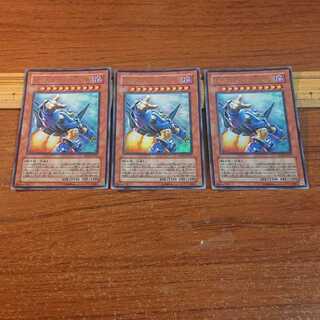 Colossal Fighter/Buster Ultra Rare 3 copies