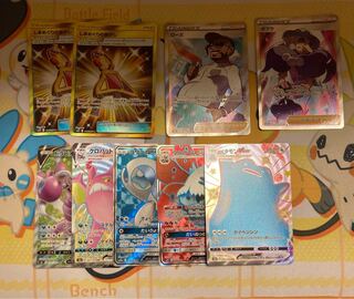 ポケカ　SR以上まとめ売り