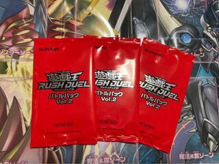 Yu-Gi-Oh Rush Duel Battle Pack