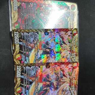 王来英雄 モモキングRXセット 1枚