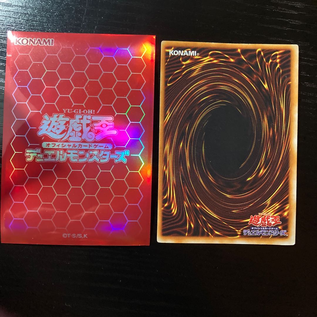 初期　炎の剣士　ウルトラレア　エラーカード　枠ズレあり