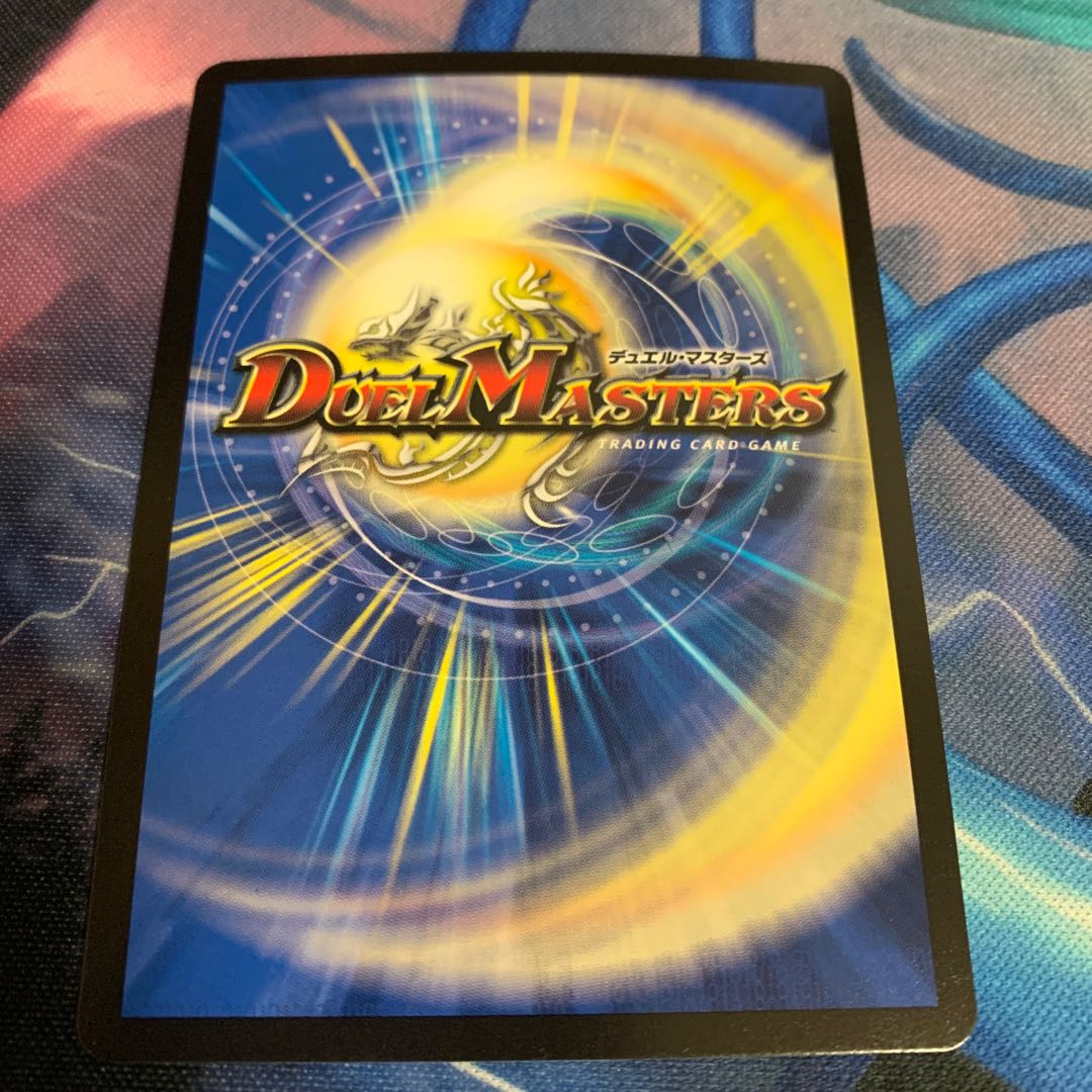 轟牙忍 ハヤブサリュウ