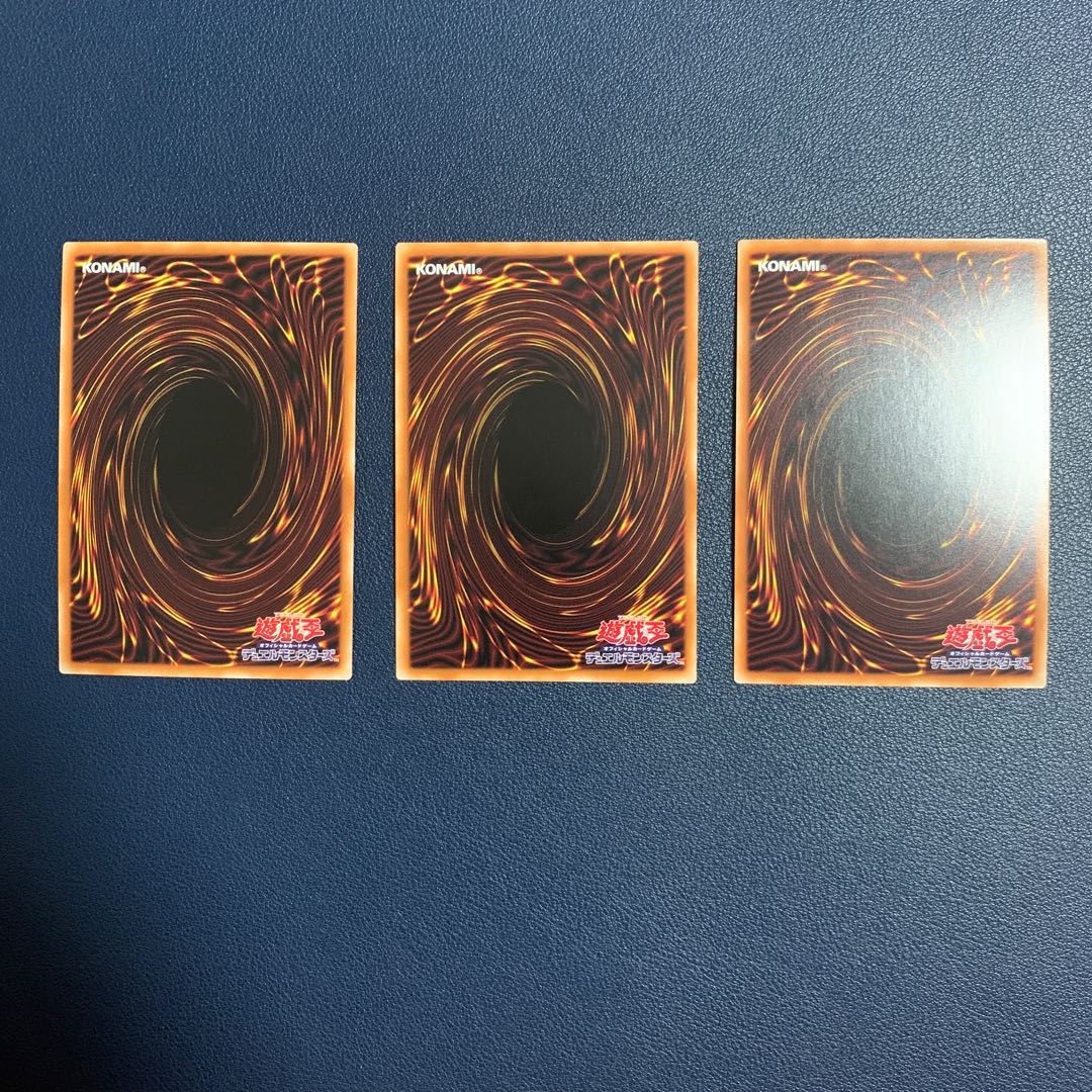 Soul Servant Super Rare 3-card set