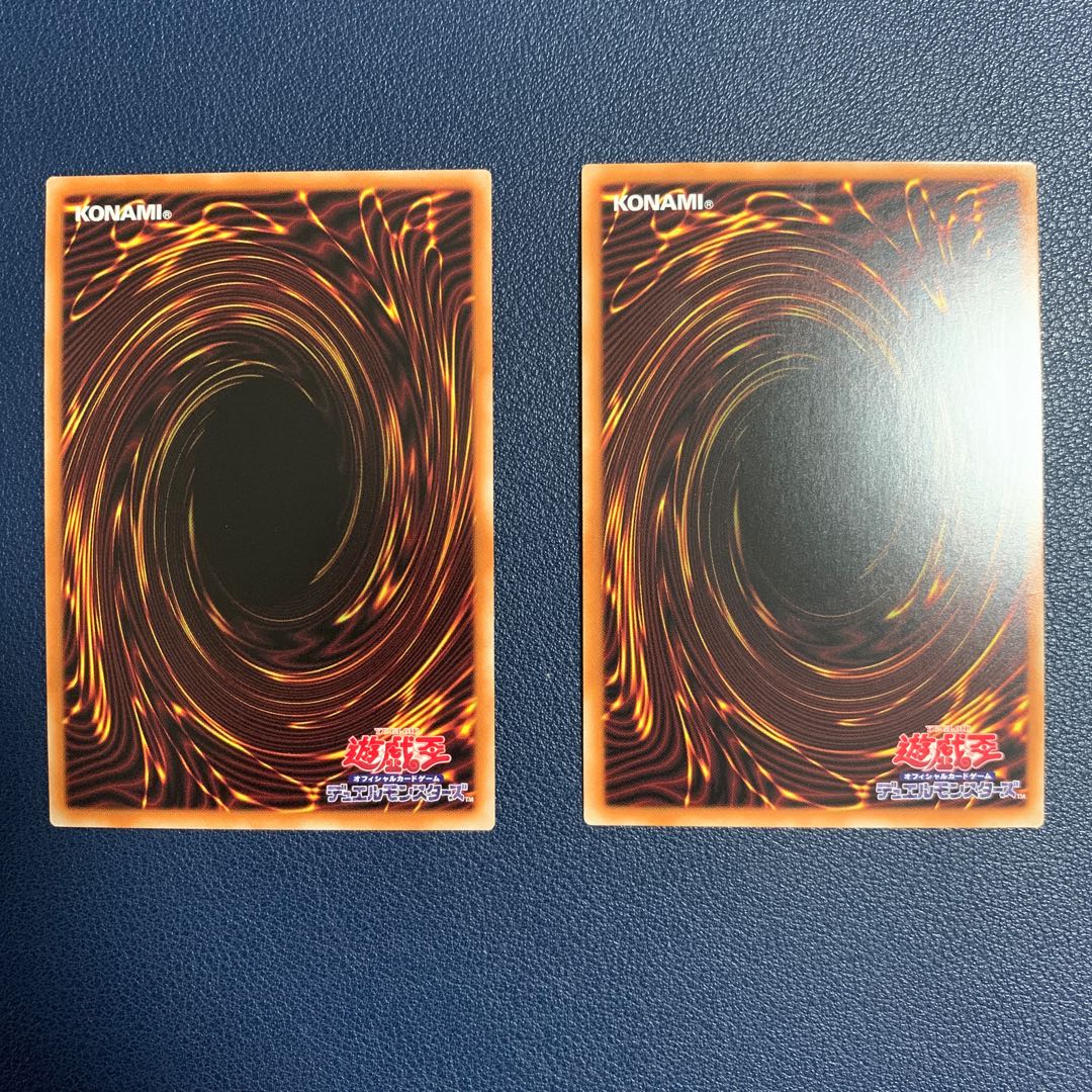 マジシャンズ・ソウルズ スーパーレア 2枚セット