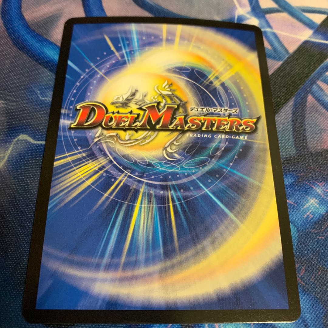 轟牙忍　ハヤブサリュウ