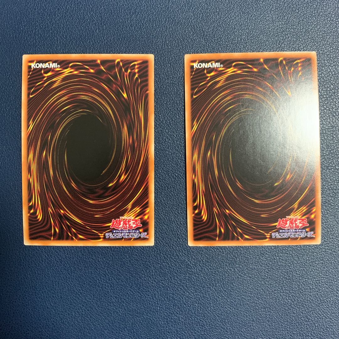 Dark Rebellion Xyz Dragon Secret Rare Ultra Rare