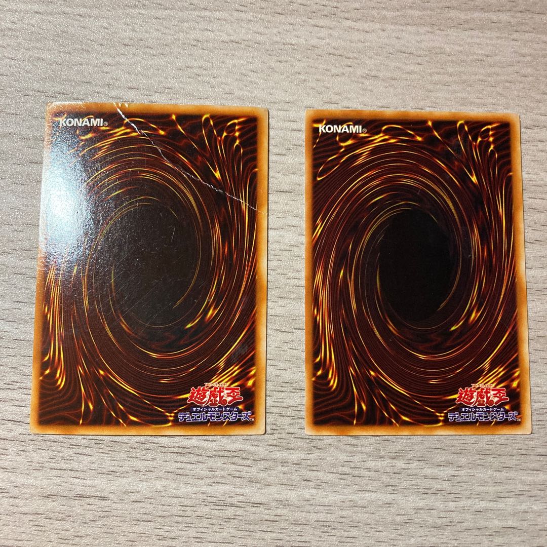 Scratched Special Price] Magician of Black Chaos Super Rare