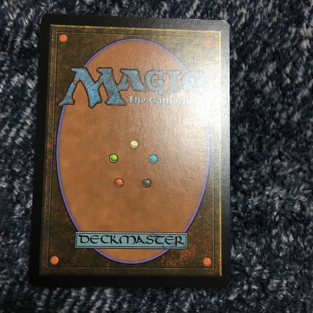 苦花 窪み、汚れあり